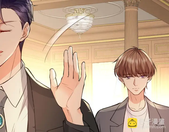 漫画《名门挚爱》第426 俞霏烟的建议第58张图