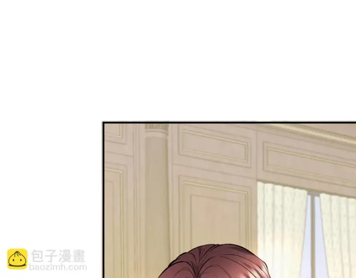 漫画《名门挚爱》第426 俞霏烟的建议第60张图