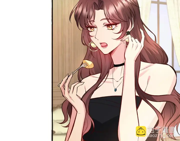 漫画《名门挚爱》第426 俞霏烟的建议第61张图