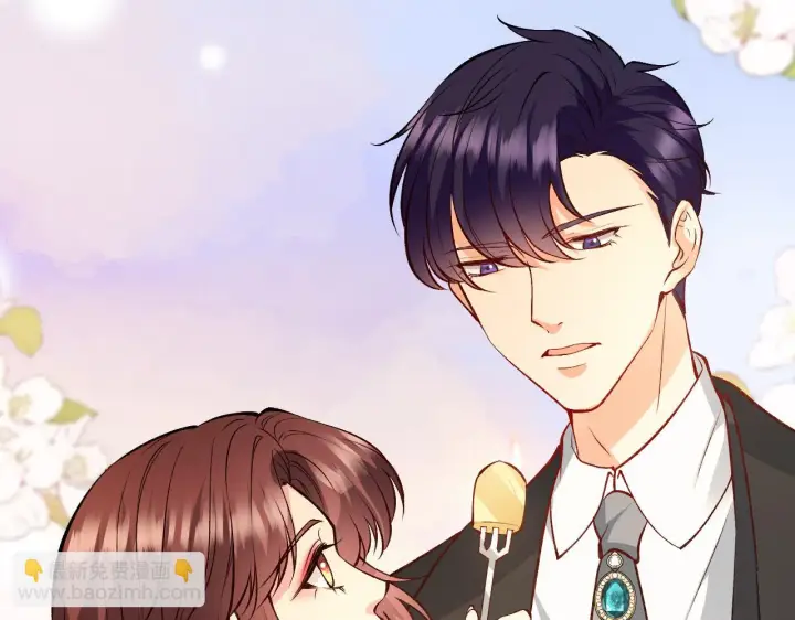 漫画《名门挚爱》第426 俞霏烟的建议第63张图