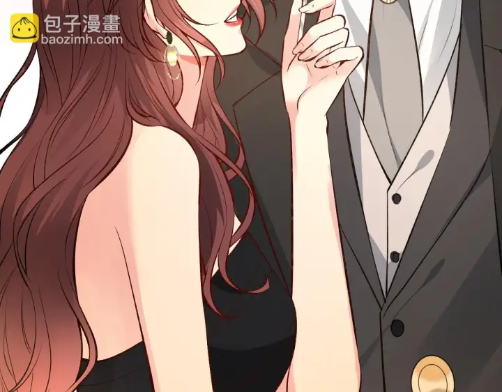 漫画《名门挚爱》第426 俞霏烟的建议第64张图