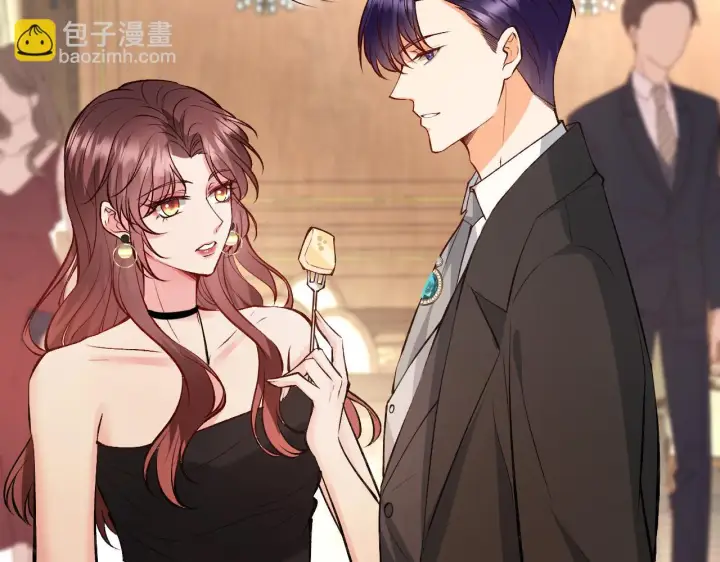漫画《名门挚爱》第426 俞霏烟的建议第68张图