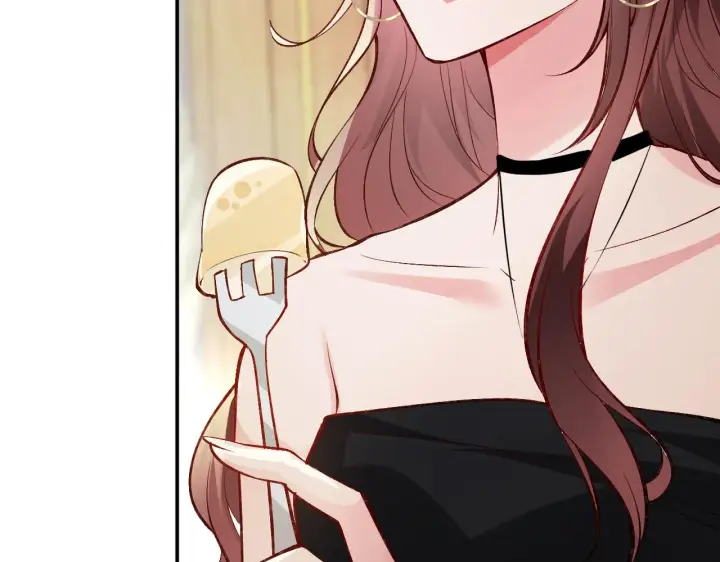漫画《名门挚爱》第426 俞霏烟的建议第71张图