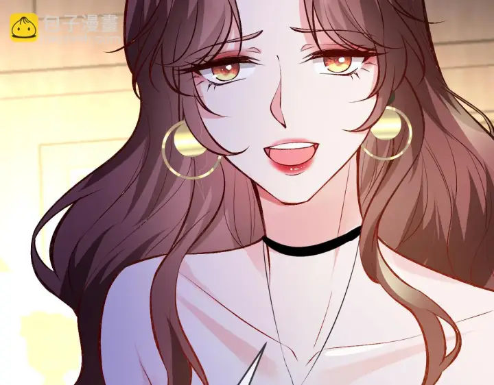 漫画《名门挚爱》第426 俞霏烟的建议第76张图