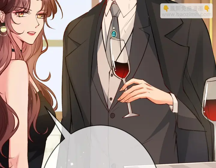漫画《名门挚爱》第426 俞霏烟的建议第81张图