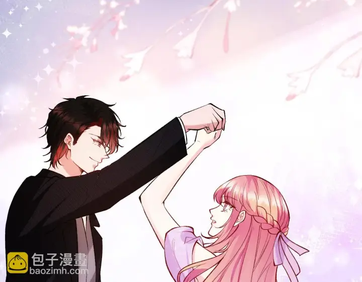 漫画《名门挚爱》第426 俞霏烟的建议第83张图