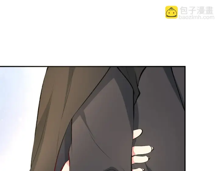漫画《名门挚爱》第426 俞霏烟的建议第88张图