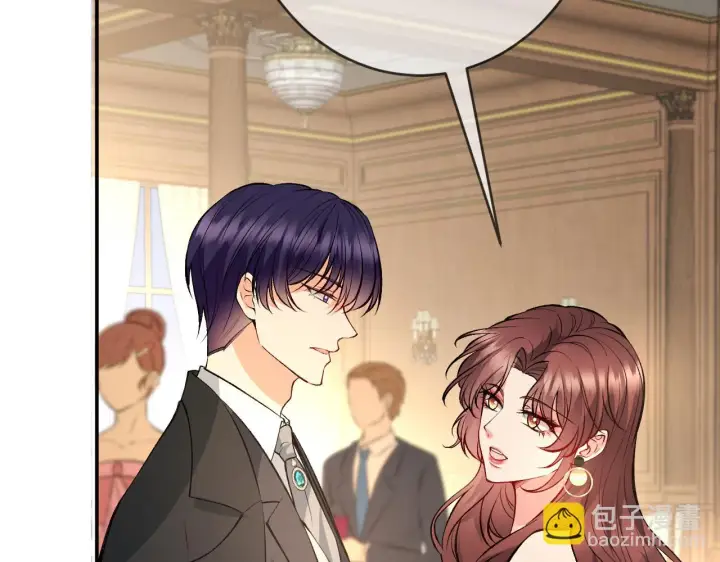 漫画《名门挚爱》第426 俞霏烟的建议第90张图