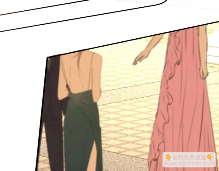 漫画《名门挚爱》第426 俞霏烟的建议第95张图