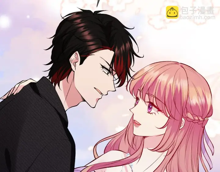 漫画《名门挚爱》第426 俞霏烟的建议第99张图