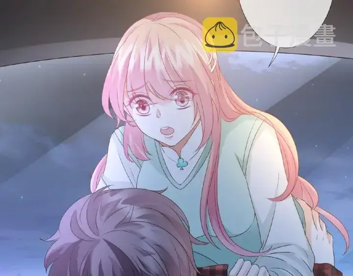 漫画《名门挚爱》第44话 别！我们不能这样第16张图