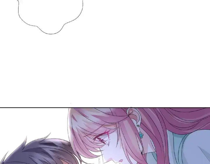 漫画《名门挚爱》第44话 别！我们不能这样第20张图