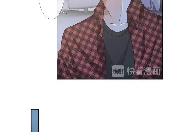 漫画《名门挚爱》第44话 别！我们不能这样第46张图