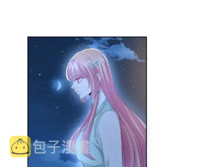 漫画《名门挚爱》第44话 别！我们不能这样第53张图