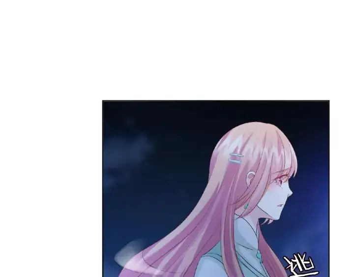 漫画《名门挚爱》第44话 别！我们不能这样第58张图