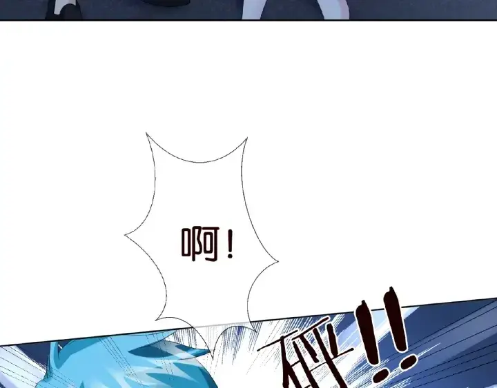 漫画《名门挚爱》第44话 别！我们不能这样第62张图