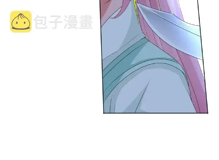 漫画《名门挚爱》第44话 别！我们不能这样第74张图