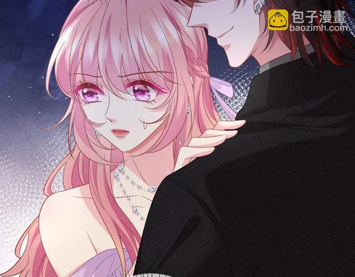 漫画《名门挚爱》第427 醋意大发第10张图
