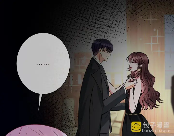 漫画《名门挚爱》第427 醋意大发第20张图