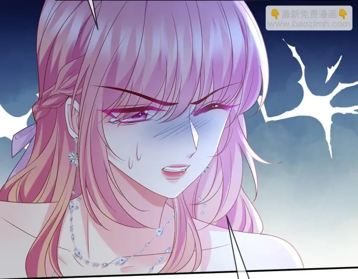 漫画《名门挚爱》第427 醋意大发第26张图