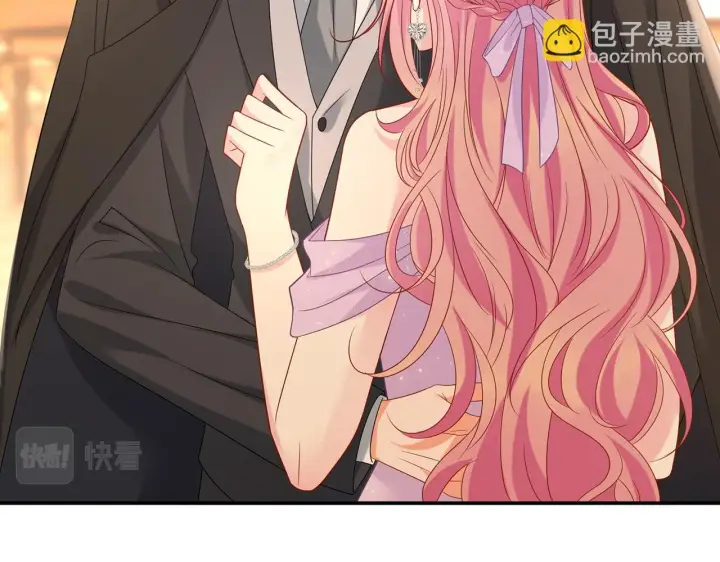 漫画《名门挚爱》第427 醋意大发第29张图