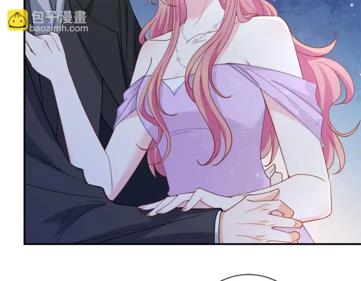 漫画《名门挚爱》第427 醋意大发第32张图