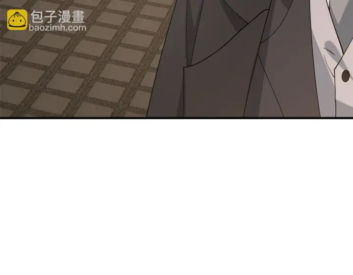 漫画《名门挚爱》第427 醋意大发第37张图