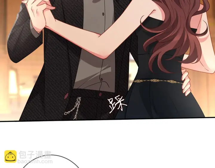 漫画《名门挚爱》第427 醋意大发第44张图