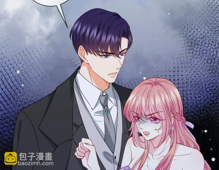 漫画《名门挚爱》第427 醋意大发第48张图