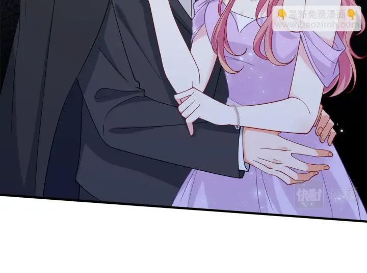 漫画《名门挚爱》第427 醋意大发第49张图