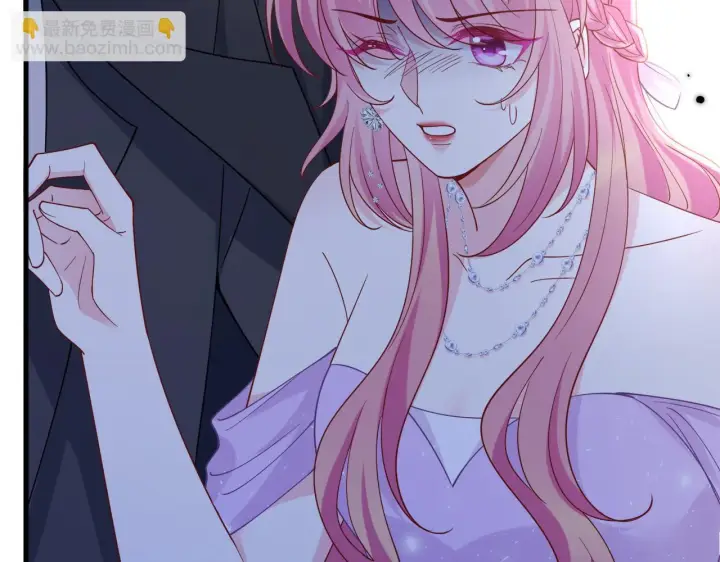 漫画《名门挚爱》第427 醋意大发第51张图