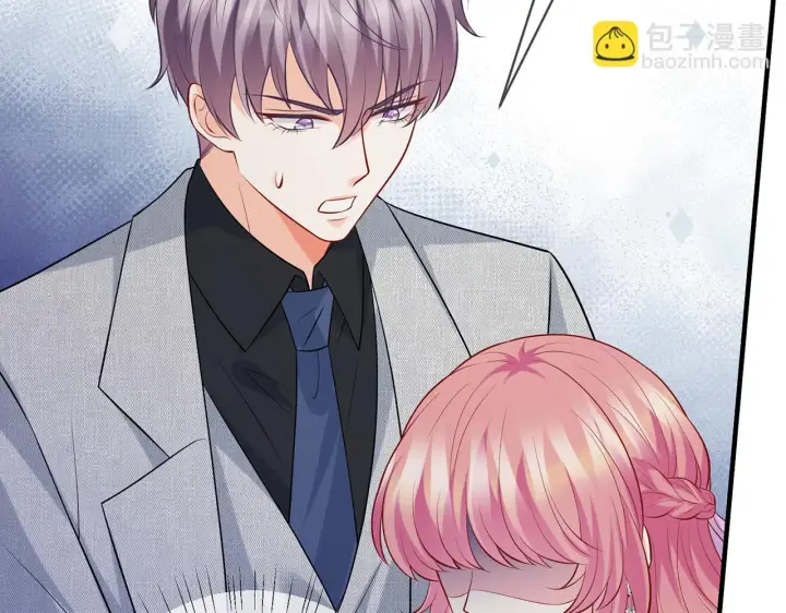 漫画《名门挚爱》第427 醋意大发第62张图