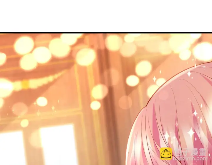 漫画《名门挚爱》第427 醋意大发第66张图