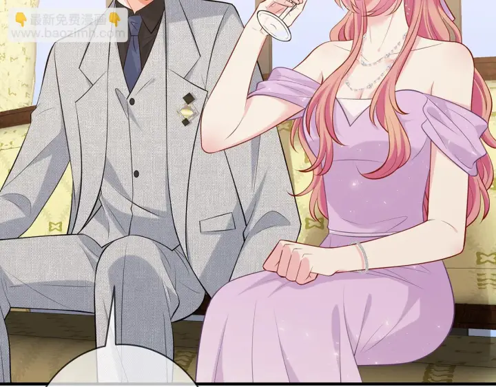 漫画《名门挚爱》第427 醋意大发第74张图