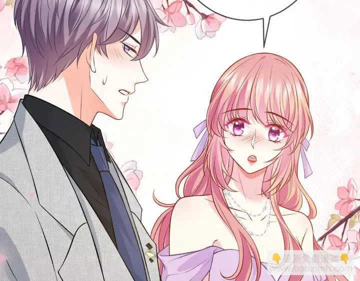 漫画《名门挚爱》第427 醋意大发第88张图