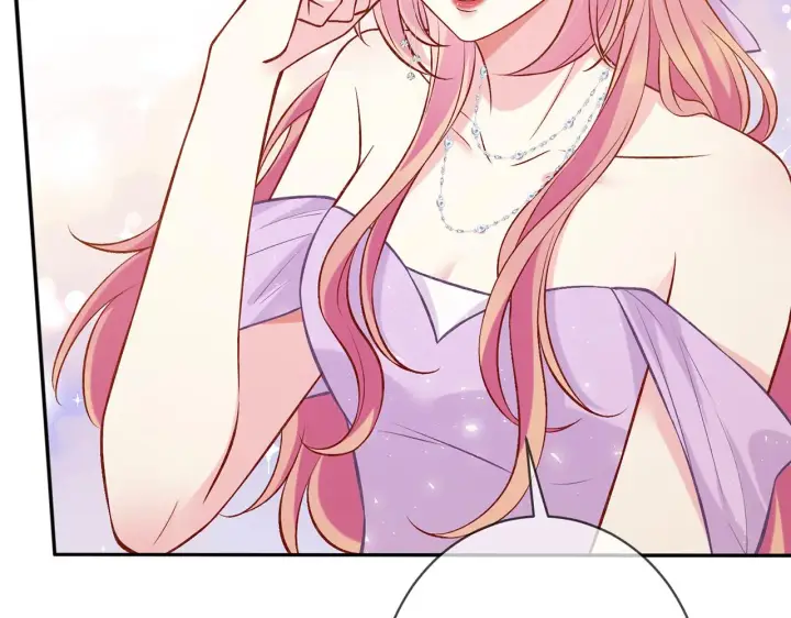 漫画《名门挚爱》第427 醋意大发第91张图