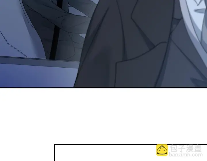 漫画《名门挚爱》第428 “捉奸”第10张图
