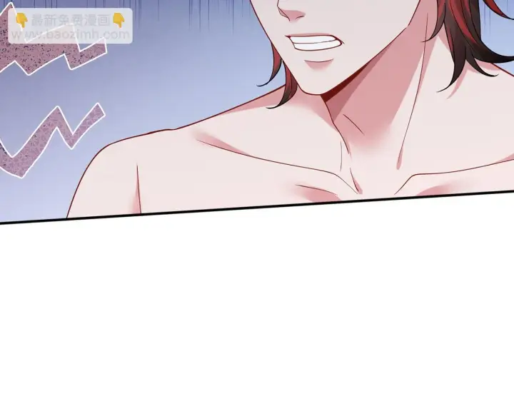 漫画《名门挚爱》第428 “捉奸”第104张图