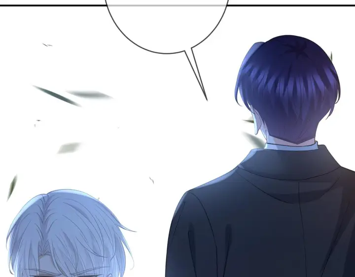 漫画《名门挚爱》第428 “捉奸”第20张图