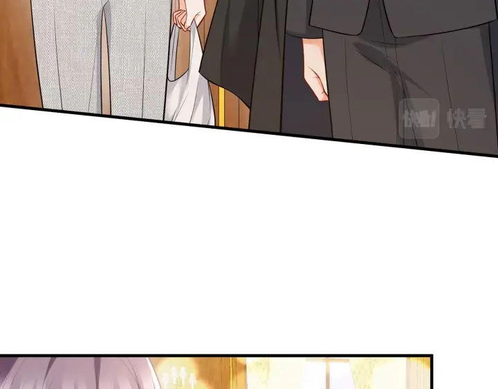 漫画《名门挚爱》第428 “捉奸”第36张图