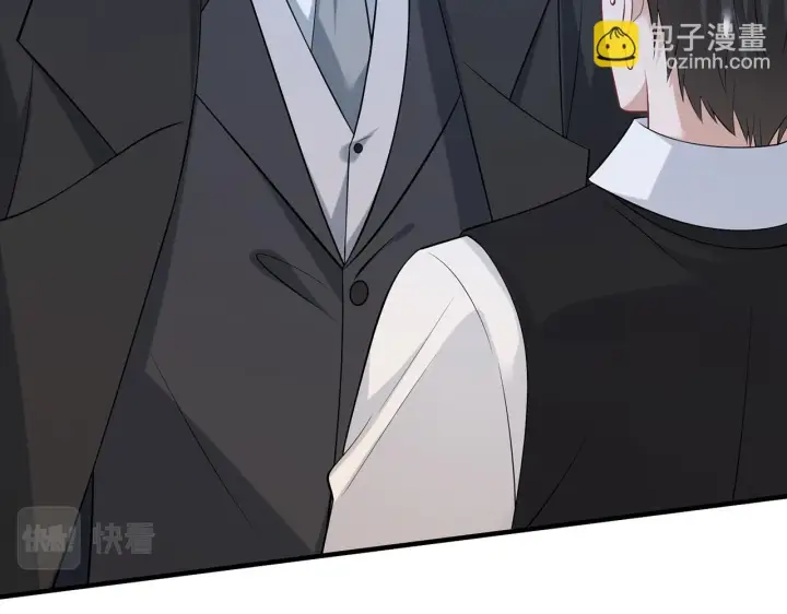 漫画《名门挚爱》第428 “捉奸”第47张图