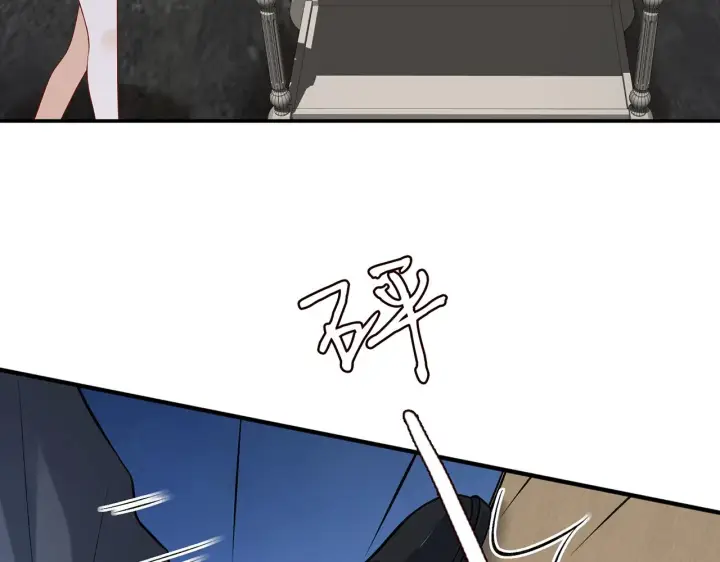 漫画《名门挚爱》第428 “捉奸”第63张图