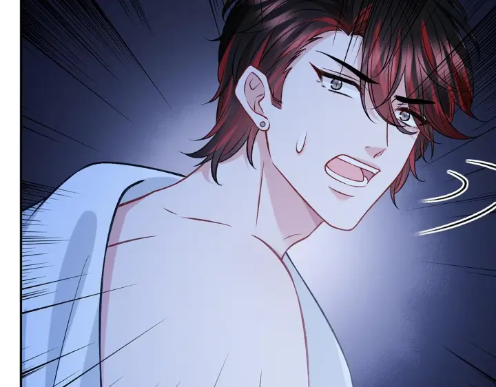 漫画《名门挚爱》第428 “捉奸”第71张图