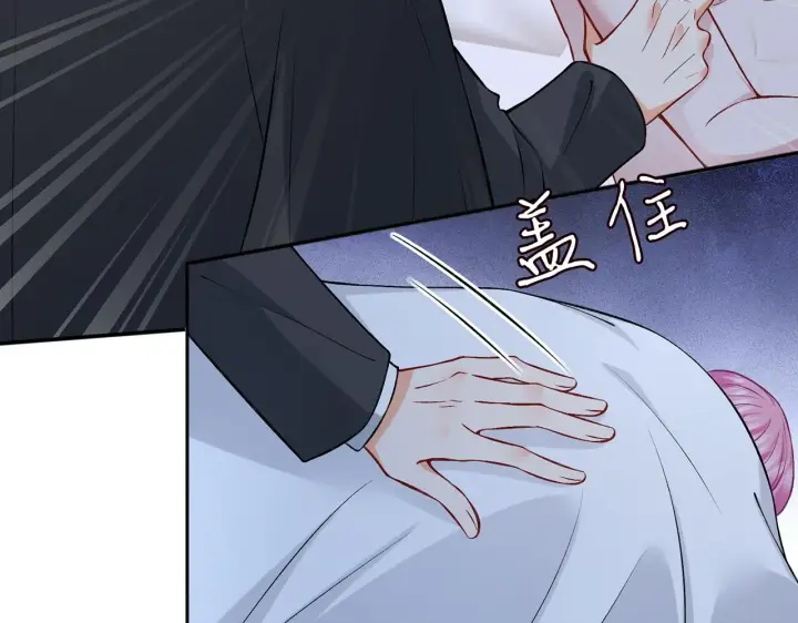 漫画《名门挚爱》第428 “捉奸”第74张图