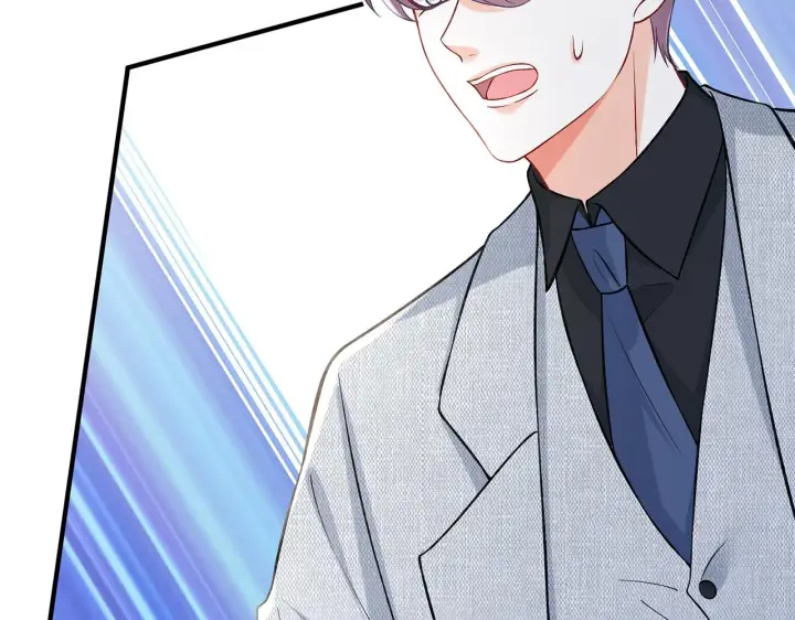 漫画《名门挚爱》第428 “捉奸”第79张图