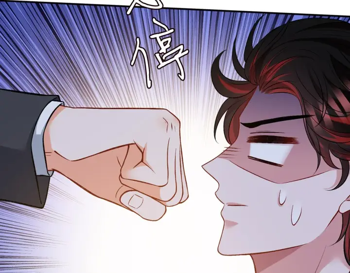 漫画《名门挚爱》第428 “捉奸”第81张图