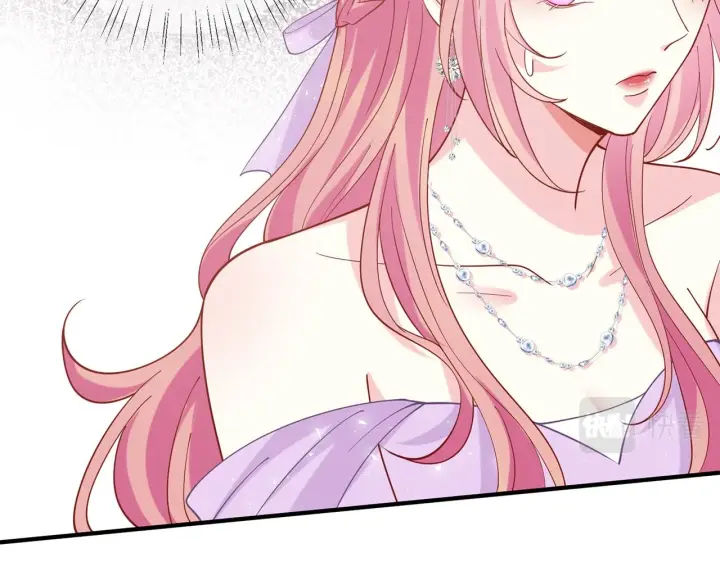 漫画《名门挚爱》第429 温柔的触碰第22张图