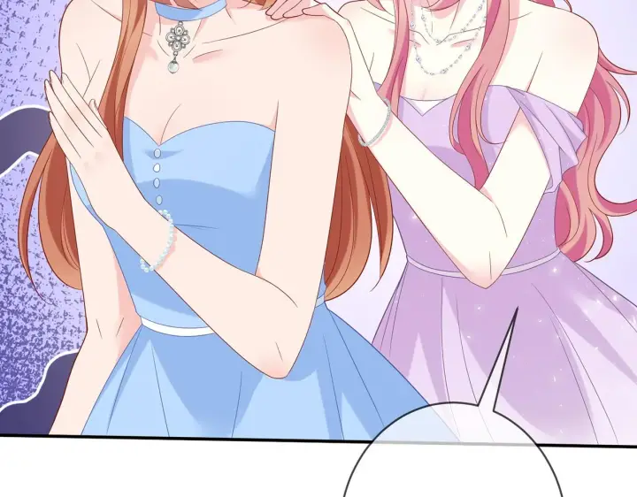 漫画《名门挚爱》第429 温柔的触碰第33张图