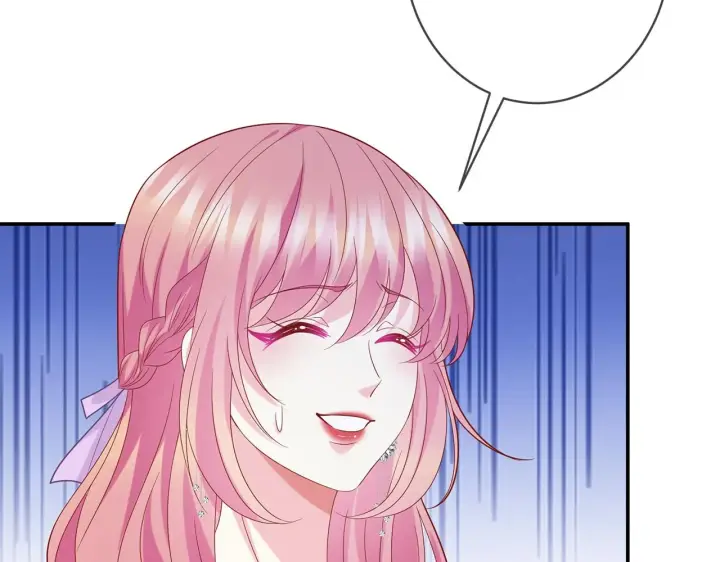 漫画《名门挚爱》第429 温柔的触碰第40张图