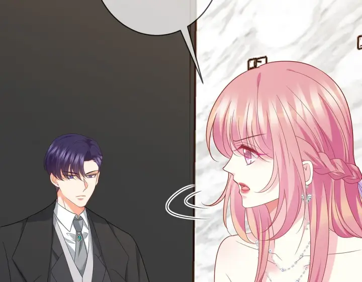 漫画《名门挚爱》第429 温柔的触碰第46张图